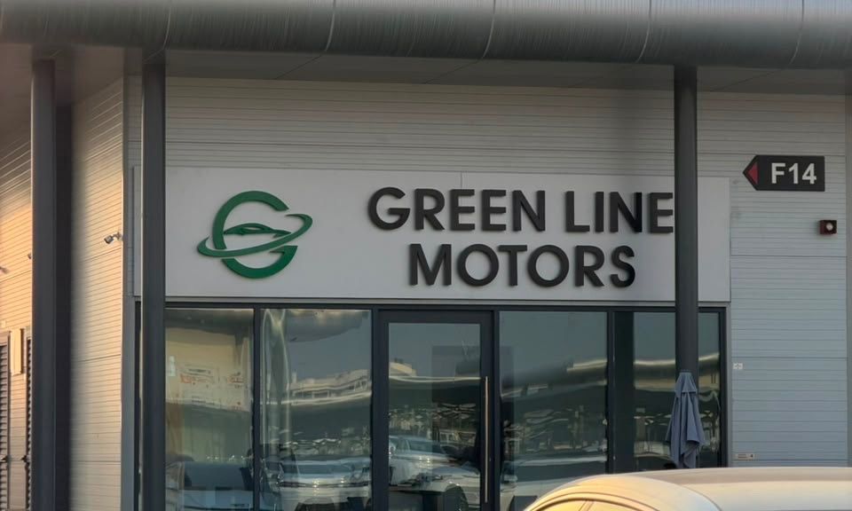 GREENLINE MOTORS в ОАЭ, Аджман. Все автомобили, цены, отзывы, контакты | AUTO.AE