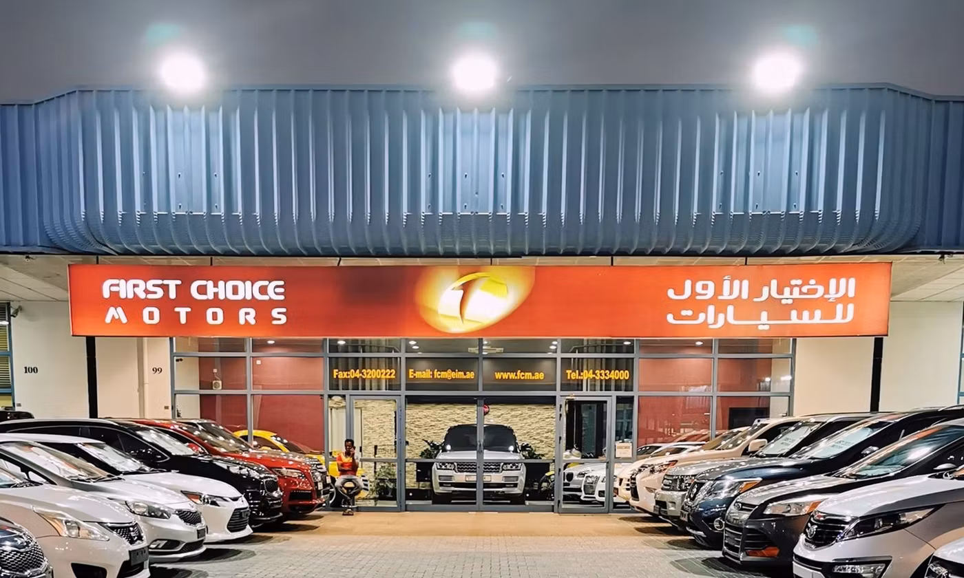 First Choice Motors in UAE – All cars, prices, reviews, contacts | AUTO.AE
