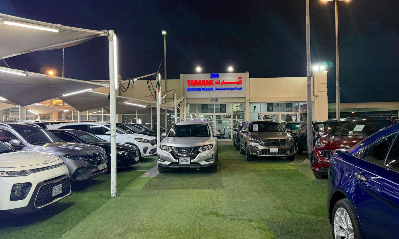 Tabarak Used Cars в ОАЭ. Все автомобили, цены, отзывы, контакты | AUTO.AE