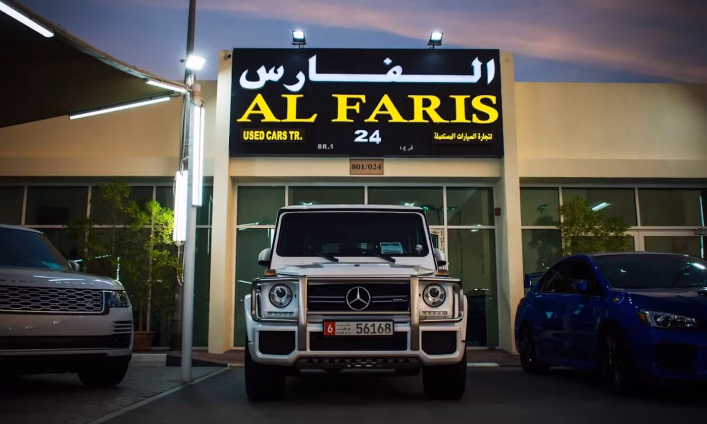 Alfaris Used Cars в ОАЭ. Все автомобили, цены, отзывы, контакты | AUTO.AE