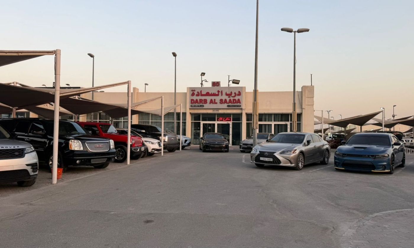 Darb Al Saada Used cars في الإمارات – جميع السيارات، الأسعار، التقييمات، وجهات الاتصال | AUTO.AE
