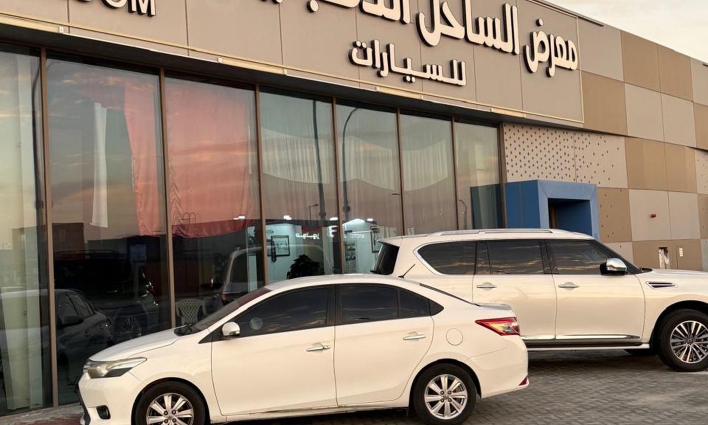 Golden coast automobile showroom в ОАЭ. Все автомобили, цены, отзывы, контакты | AUTO.AE