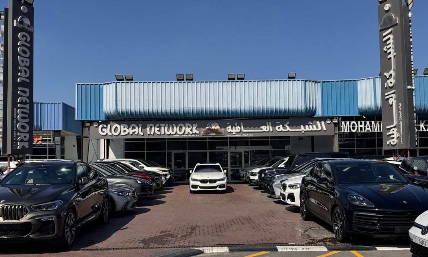 Global Network Motors  в ОАЭ. Все автомобили, цены, отзывы, контакты | AUTO.AE