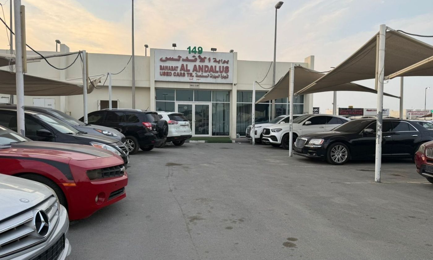 Bawabat Al Andalus Used Cars в Шардже. Все автомобили, цены, отзывы, контакты | AUTO.AE