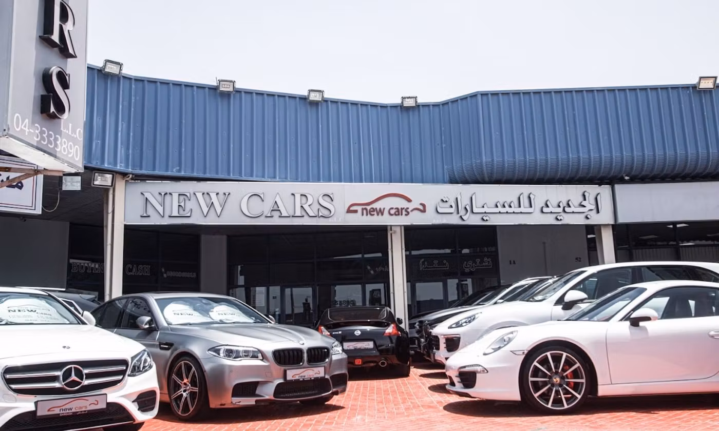 Alta Class Motors в ОАЭ. Все автомобили, цены, отзывы, контакты | AUTO.AE