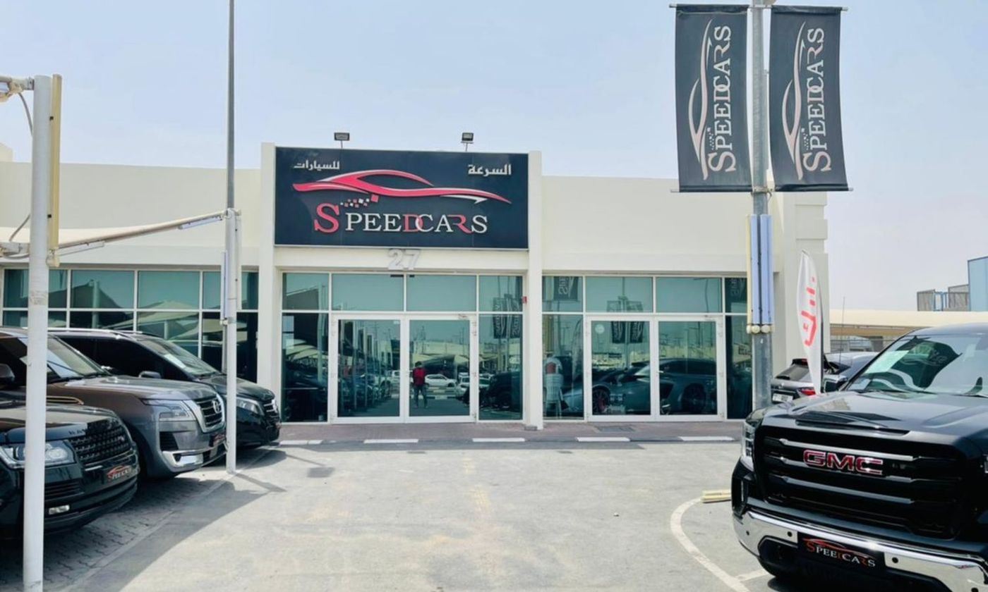 Speed Cars في الشارقة – جميع السيارات، الأسعار، التقييمات، وجهات الاتصال | AUTO.AE