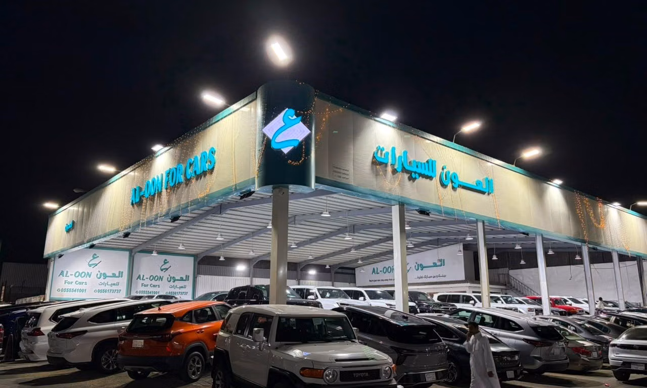Al Oun Cars معرض العون للسيارات в Саудовская Аравия, Джидда. Все автомобили, цены, отзывы, контакты | AUTO.AE
