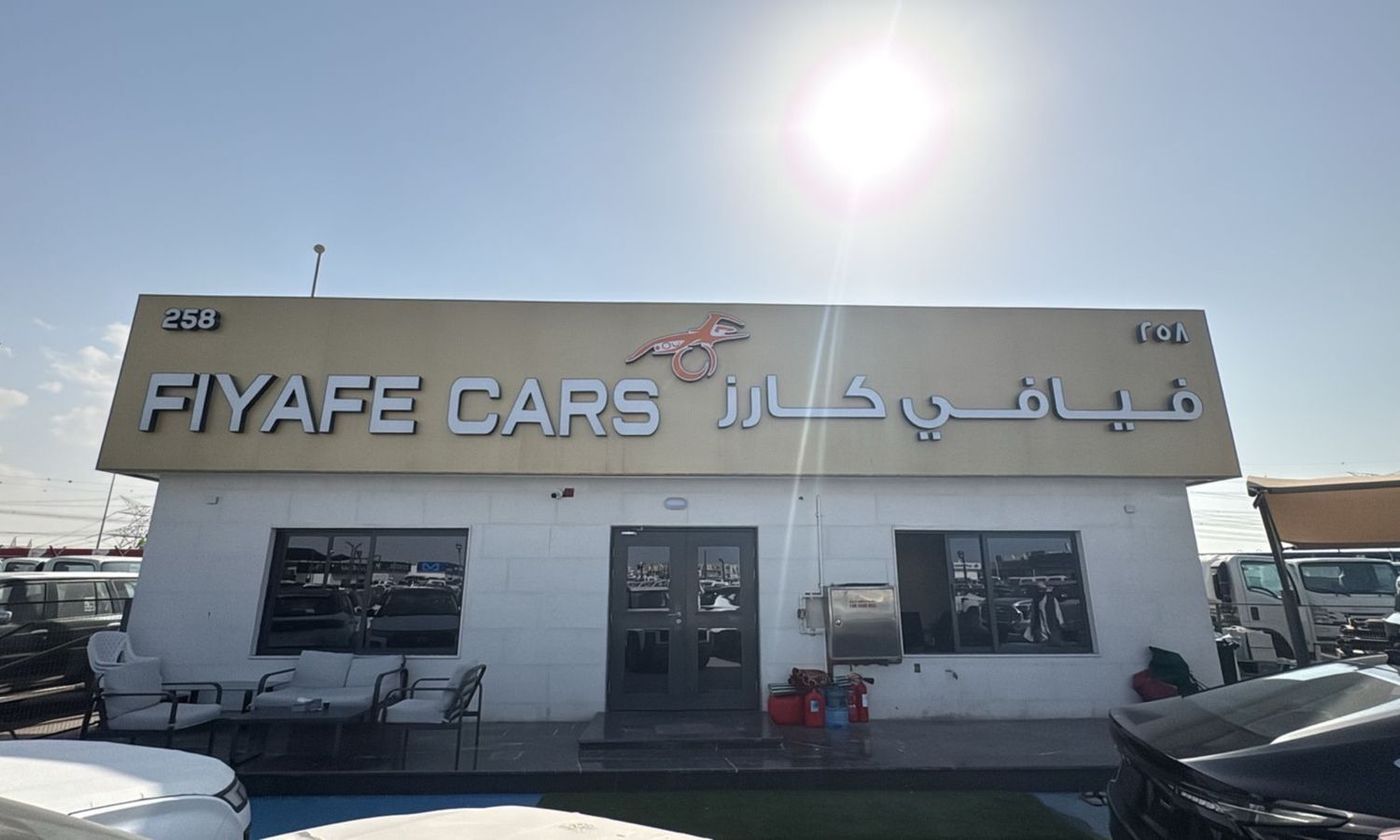 Fiyafe Cars FZCO in Dubai – All cars, prices, reviews, contacts | AUTO.AE