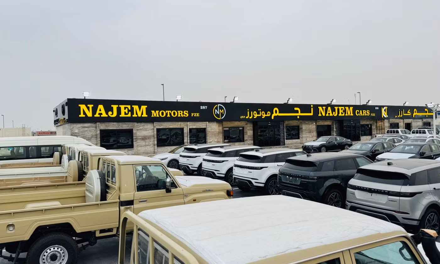 Najem Motors in UAE – All cars, prices, reviews, contacts | AUTO.AE