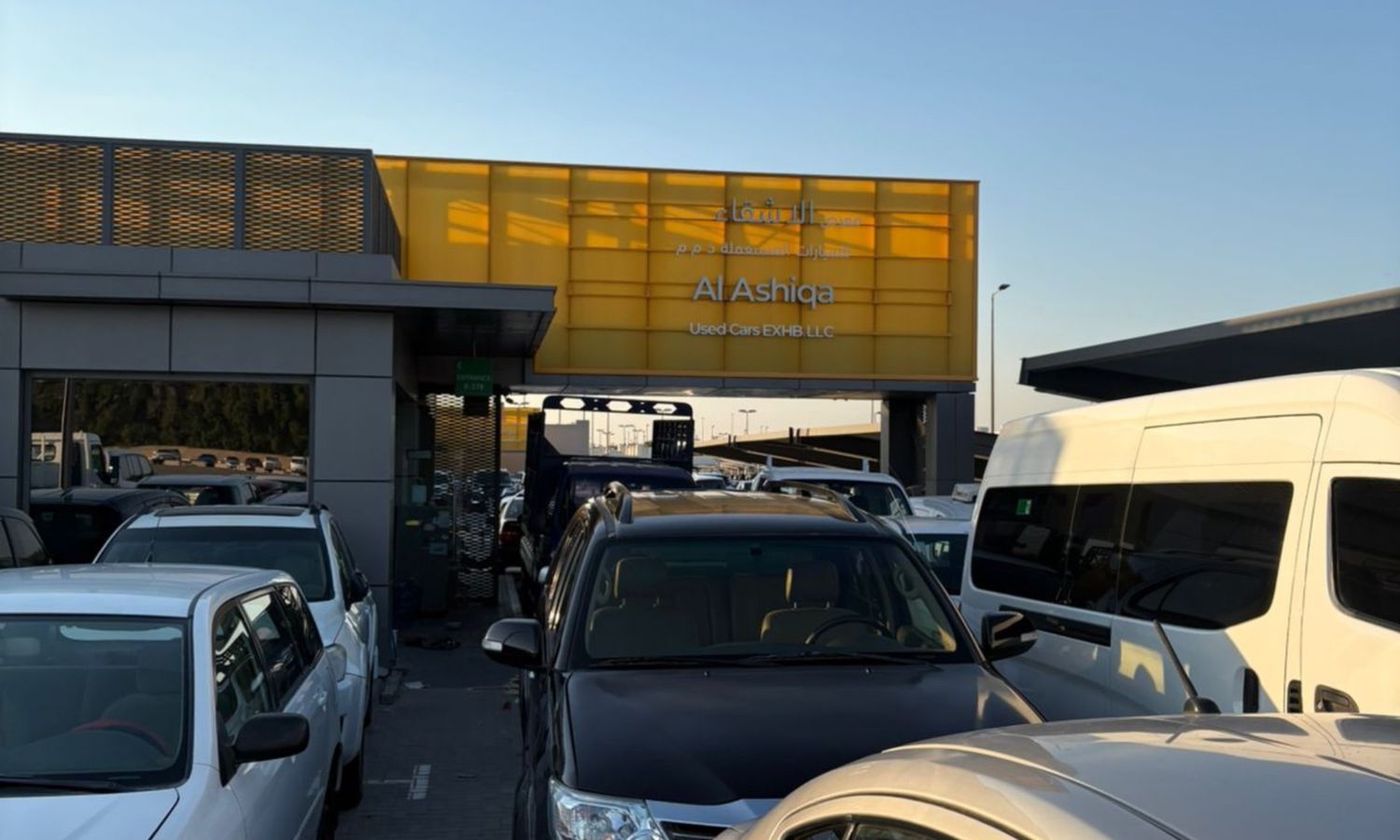 Al Ashiqa Used Cars in Sharjah – All cars, prices, reviews, contacts | AUTO.AE