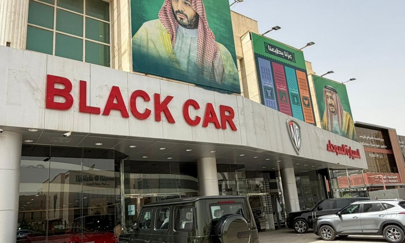 Black Car  في المملكة العربية السعودية, الرياض – جميع السيارات، الأسعار، التقييمات، وجهات الاتصال | AUTO.AE