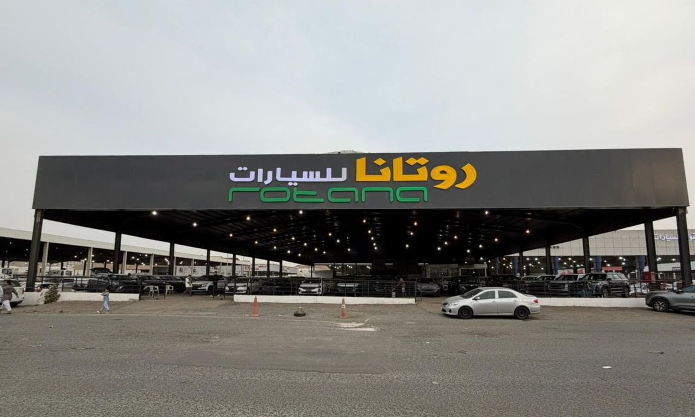Rotana في المملكة العربية السعودية, جدة – جميع السيارات، الأسعار، التقييمات، وجهات الاتصال | AUTO.AE