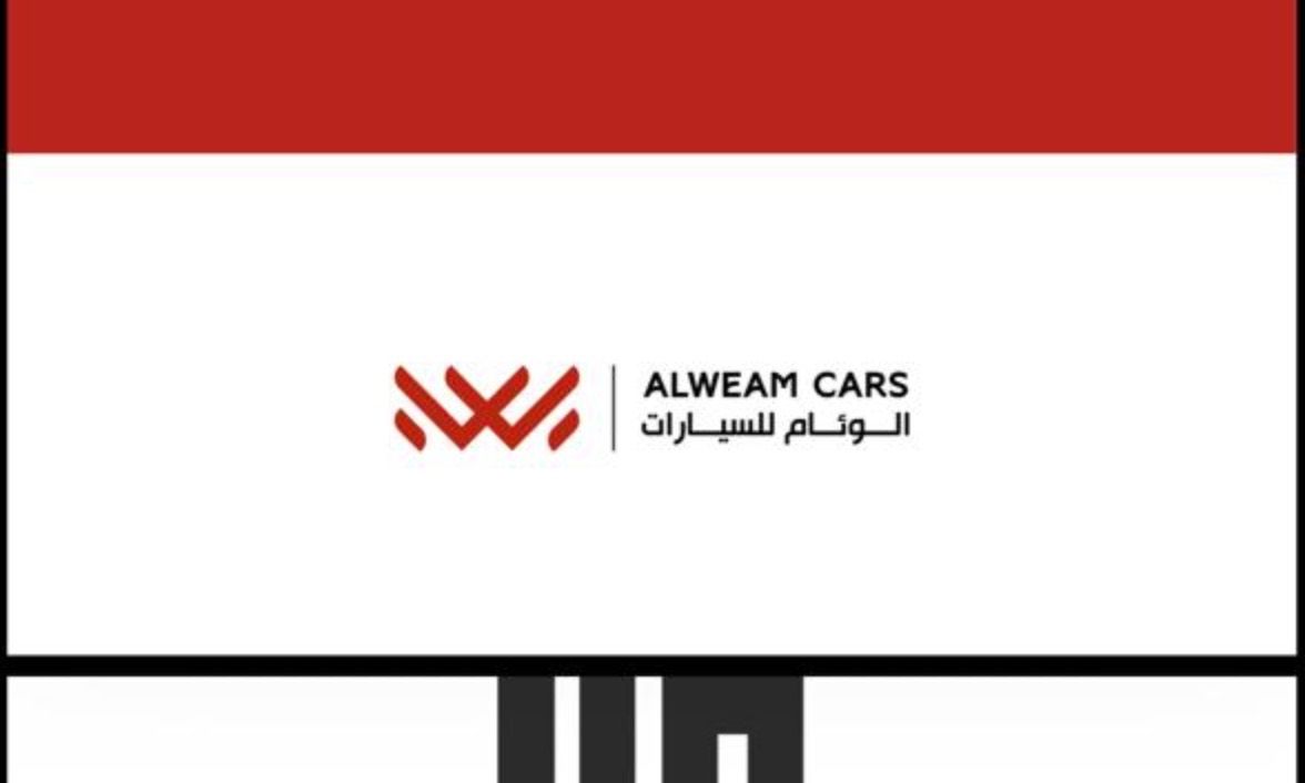 AL WEAM USED CARS في الشارقة – جميع السيارات، الأسعار، التقييمات، وجهات الاتصال | AUTO.AE