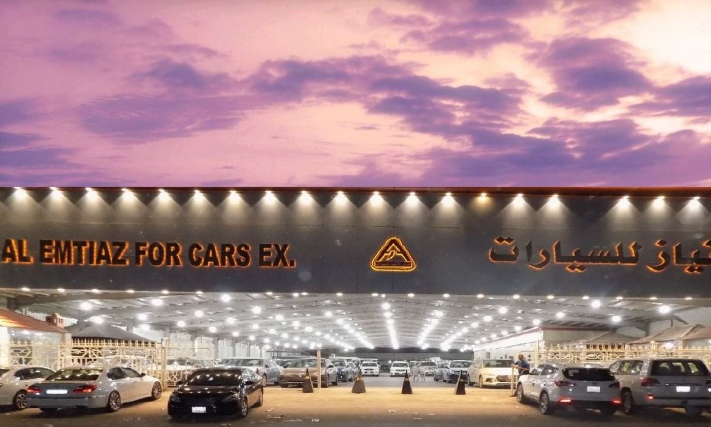 Al Imtiaz Cars شركة الامتياز للسيارات في المملكة العربية السعودية, الرياض – جميع السيارات، الأسعار، التقييمات، وجهات الاتصال | AUTO.AE