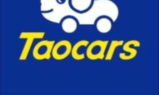 Taocars в Дубае. Все автомобили, цены, отзывы, контакты | AUTO.AE