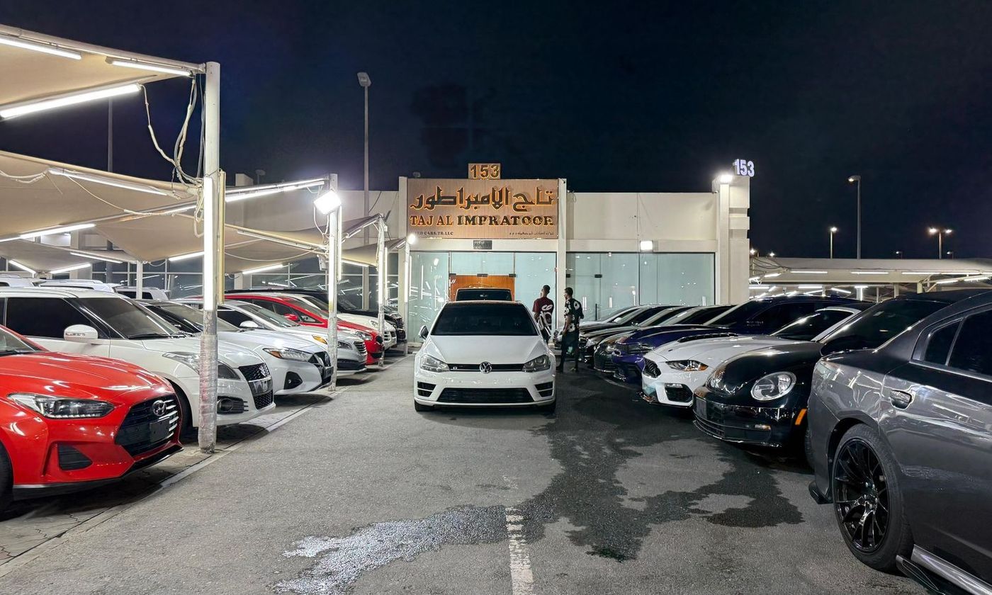 Taj Al Impratoor Used Cars في الإمارات – جميع السيارات، الأسعار، التقييمات، وجهات الاتصال | AUTO.AE