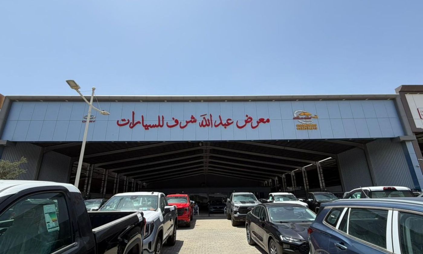 Abdullah Sharaf Cars معرض عبدالله شرف للسيارات في المملكة العربية السعودية, الرياض – جميع السيارات، الأسعار، التقييمات، وجهات الاتصال | AUTO.AE