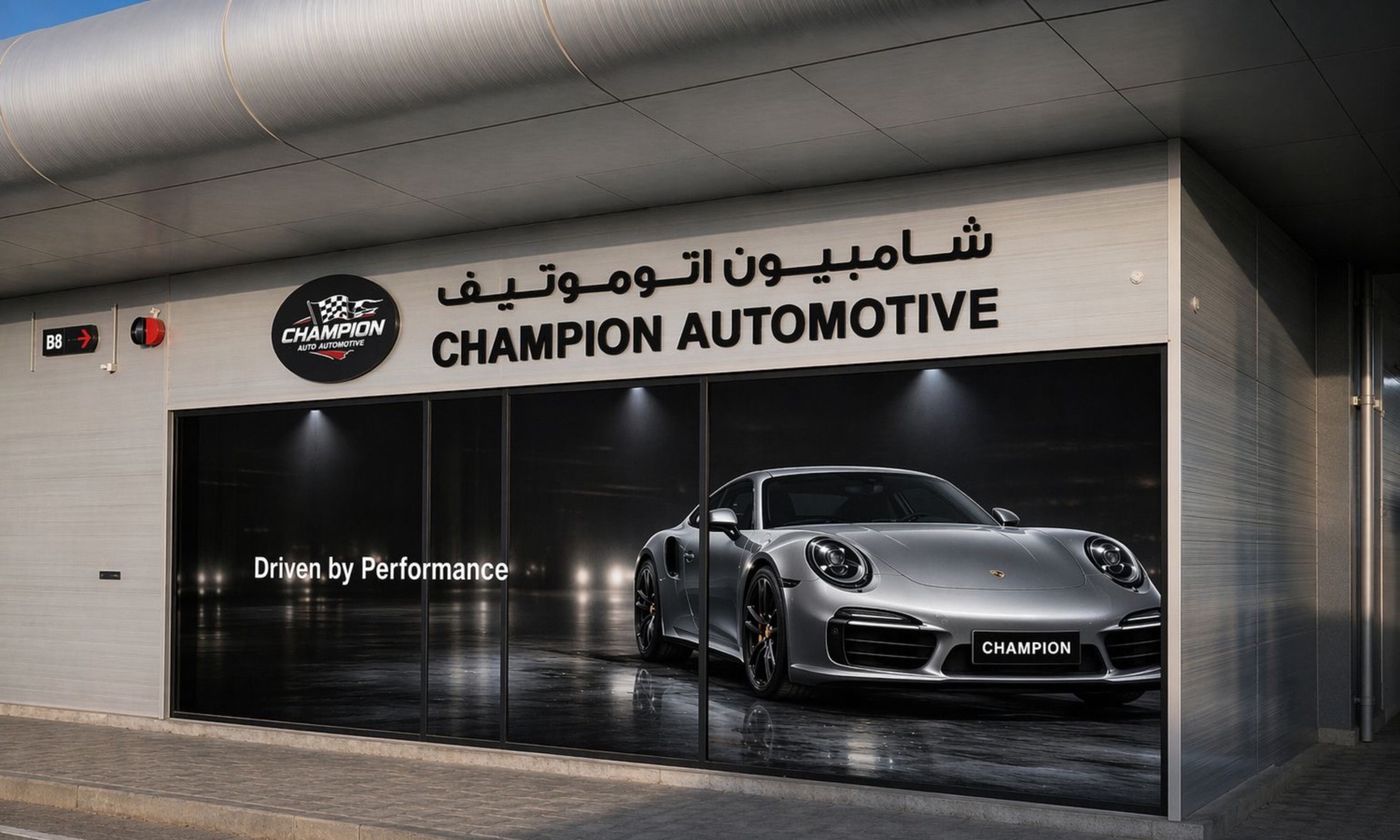 CHAMPION AUTOMOTIVE في عجمان – جميع السيارات، الأسعار، التقييمات، وجهات الاتصال | AUTO.AE