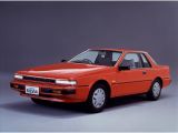 IV (S12)