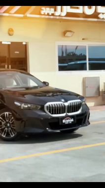 BMW 5 Series VIII (G60/G61/G68)