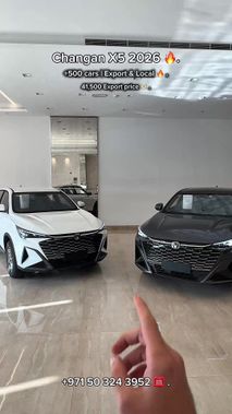 Changan X5 Plus