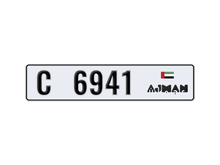 Ajman license plate C 6941