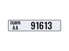 لوحة أرقام دبي AA 91613