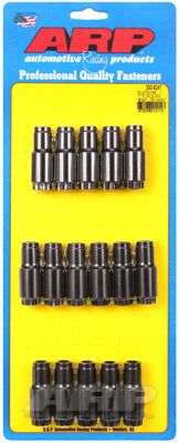 300-8247, ARP 300-8247 Rocker Arm Adjusters Nut Kit Stud Girdle в ОАЭ, Дубай. Состояние - новое. Цена 1 090 AED. Фото, контакты продавца | AUTO.AE