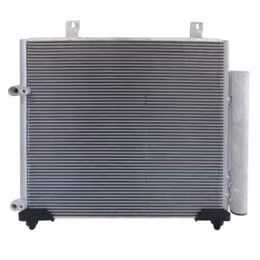 RCG-31-30050, Reach Cooling Air Conditioning Condensers for 2017-2024 MIRAGE, MIRAGE G4 - 31-30050 in UAE, Dubai. Condition - new. Price 320 AED. Photo, seller contacts | AUTO.AE
