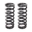 AAX-9-750BK, Aldan American 9 Inch Coil Spring 9-750BK in UAE, Dubai. Condition - new. Price ⁦440 AED⁩. Photo, seller contacts | AUTO.AE