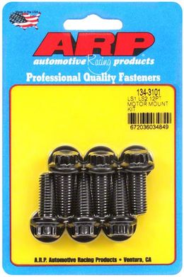 ARP-134-3101, ARP Motor Mount Bolt Kits 134-3101 в ОАЭ, Дубай. Состояние - новое. Цена 100 AED. Фото, контакты продавца | AUTO.AE