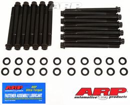 254-3711, ARP 254-3711 Head Bolt Kit for SB Ford 351 "R" block w/C3/C3L heads в ОАЭ, Дубай. Состояние - новое. Цена 1 140 AED. Фото, контакты продавца | AUTO.AE