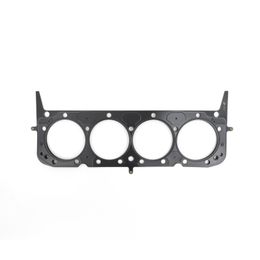 CGT-C5399-030, Cometic MLS Head Gaskets C5399-030 in UAE, Dubai. Condition - new. Price 410 AED. Photo, seller contacts | AUTO.AE