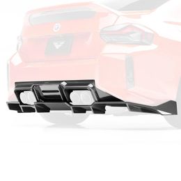 BMV3250, VORSTEINER BMV3250 Rear Diffuser with Under Floor VRS (Gloss Carbon) for BMW M2 (G87) 2023+ в ОАЭ, Дубай. Состояние - новое. Цена 14 890 AED. Фото, контакты продавца | AUTO.AE