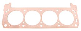 SCE-P391543L, SCE Pro Copper Head Gaskets P391543L في الإمارات, دبي. Condition - new. Price ⁦390 AED⁩. Photo, seller contacts | AUTO.AE