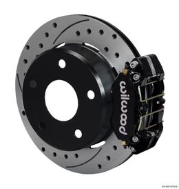 WIL-140-13733-D, Wilwood DynaPro Lug-Mount Rear Parking Brake Kits for 1966-1977 BRONCO - 140-13733-D in UAE, Dubai. Condition - new. Price 6,660 AED. Photo, seller contacts | AUTO.AE