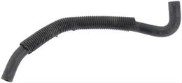 CEL-63333, Continental Heater Hoses 63333 in UAE, Dubai. Condition - new. Price 110 AED. Photo, seller contacts | AUTO.AE