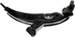 RNB-CB901001, Dorman Control Arms for 1984-1987 COROLLA, 1985-1988 NOVA - CB901001 в ОАЭ, Дубай. Состояние - новое. Цена 240 AED. Фото, контакты продавца | AUTO.AE