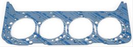 EDL-7310, Edelbrock Cylinder Head Gaskets 7310 in UAE, Dubai. Condition - new. Price 270 AED. Photo, seller contacts | AUTO.AE