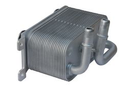 URO-013676, URO Parts Fluid Coolers 17117534896 в ОАЭ, Дубай. Состояние - новое. Цена 260 AED. Фото, контакты продавца | AUTO.AE