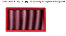 FB919/20, BMC FB919/20 Replacement Air Filters DODGE VIPER (VX I) 8.4 V10 SRT [2 Filters Required] в ОАЭ, Дубай. Состояние - новое. Цена 530 AED. Фото, контакты продавца | AUTO.AE