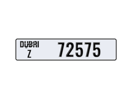 لوحة أرقام دبي Z 72575