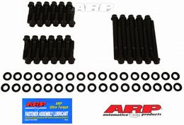 234-3709, ARP 234-3709 Head Bolt Kit for CHEVROLET Small Block. w/Dart BUICK head. 12pt in UAE, Dubai. Condition - new. Price 1,210 AED. Photo, seller contacts | AUTO.AE