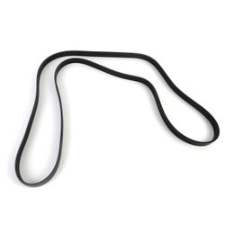 DAC-5060845, Dayco Poly Rib Serpentine Belts 5060845 in UAE, Dubai. Condition - new. Price 130 AED. Photo, seller contacts | AUTO.AE