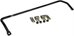 RNB-927-302, Dorman Sway Bars for 1987-2001 CHEROKEE, 1987-1992 COMANCHE, 1987-1990 WAGONEER - 927-302 в ОАЭ, Дубай. Состояние - новое. Цена 700 AED. Фото, контакты продавца | AUTO.AE