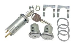 PYC-PY5903D, PYCL Locks Electric Tailgate Lock with Late Keys for 1973-1991 BLAZER, JIMMY - PY5903D in UAE, Dubai. Condition - new. Price 530 AED. Photo, seller contacts | AUTO.AE