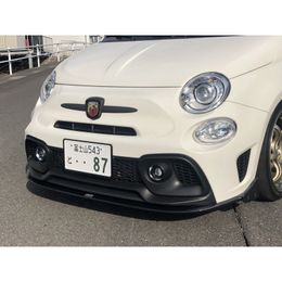 VIITS-BD001, HKS VIITS-BD001 Body Kit VIITS for ABARTH 695 2023+ في الإمارات, دبي. Condition - new. Price 35,610 AED. Photo, seller contacts | AUTO.AE