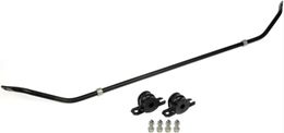 RNB-927-400, Dorman Sway Bars for 2007-2012 ALTIMA - 927-400 в ОАЭ, Дубай. Состояние - новое. Цена 750 AED. Фото, контакты продавца | AUTO.AE