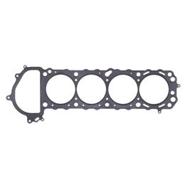 CGT-C4285-040, Cometic MLS Head Gaskets for 1991-1998 240SX, 1998-2004 FRONTIER, 2000-2004 XTERRA - C4285-040 в ОАЭ, Дубай. Состояние - новое. Цена 440 AED. Фото, контакты продавца | AUTO.AE