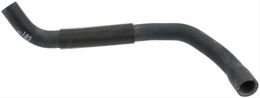 CEL-61182, Continental Molded Radiator Hoses 61182 in UAE, Dubai. Condition - new. Price 110 AED. Photo, seller contacts | AUTO.AE